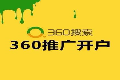百度广告竞价优化：成功案例背后的秘诀